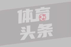 波多黎各努埃沃